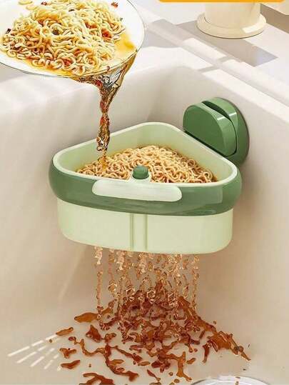 1个水槽悬挂式沥水篮，升级版吸盘式压入式水槽沥水篮，自动倾斜式水槽滤网篮，水龙头海绵收纳架，角落水槽食物残渣收集器