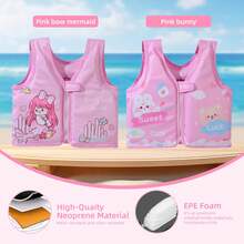 Comfortable & Snug Children's Swimming Vest, Kids' Swimming Training Buoyancy Vest - Helps Children Gain Confidence In Water, Enjoy The Cool Summer