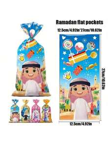 50个斋月礼品袋，白色塑料袋，印有金色星月城堡图案，适用于2025年斋月庆祝活动和节日礼品包装 - 彩色 - 查看 4