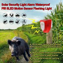 1/2/4 Pcs 3 Modes Solar Alarm Motion Detector With Sound Outdoor Motion Sensor 129db Barking Dog Strobe Light Gunshot Sound Alarm Detector Noise Maker Warning Lamp For Pasture, Farm, House, Yard, Barn, Home - Red - View 9