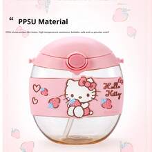 HelloKitty官方授权PPSU水杯：耐高温、密封防漏。适合日常使用、上学或外出。理想的生日/圣诞礼物。