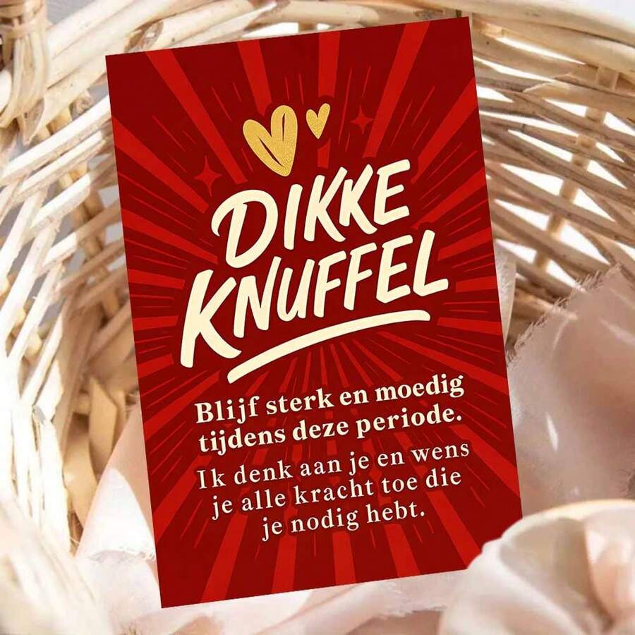 一张精美的荷兰语鼓励贺卡,附带信封 - “Dikke Knuffel” 设计,温馨的场景搭配励志文字,是送给亲朋好友的完美礼物,也是表达支持的理想之选。贺卡|荷兰语支持卡|纸质贺卡 - 彩色 - 查看 1