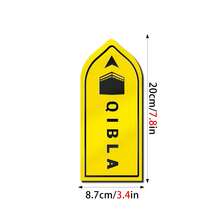 OUTANA 1片亚克力自粘可移除家居装饰祈祷方向指示双层墙贴，防水防潮，印有“朝拜方向”（QIBLA）字样，直观实用，适用于客厅、办公室、教室、货架展示、家庭祈祷区以及活动场所等公共空间。