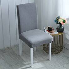 1/4/6pcs Solid Color Jacquard Dining Chair Covers, Stretch Removable Washable Chair Seat Covers For Home, Restaurant, Hotel, Kitchen - Multicolor - View 15