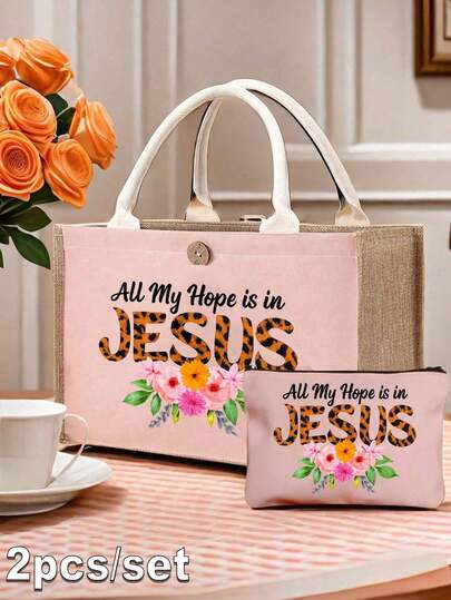 Tryckt med "All My Hope Is In Jesus" leopardmönstrad bokstav och blommig grafisk rosa linneväska med matchande myntbörs, snygg handväska med stor kapacitet och liten ficka med dragkedja, linneväska med uppskattning för lärare, presenter för kvinnor, bärbar, avslappnad förvaringsväska, multifunktionell shoppingväska,