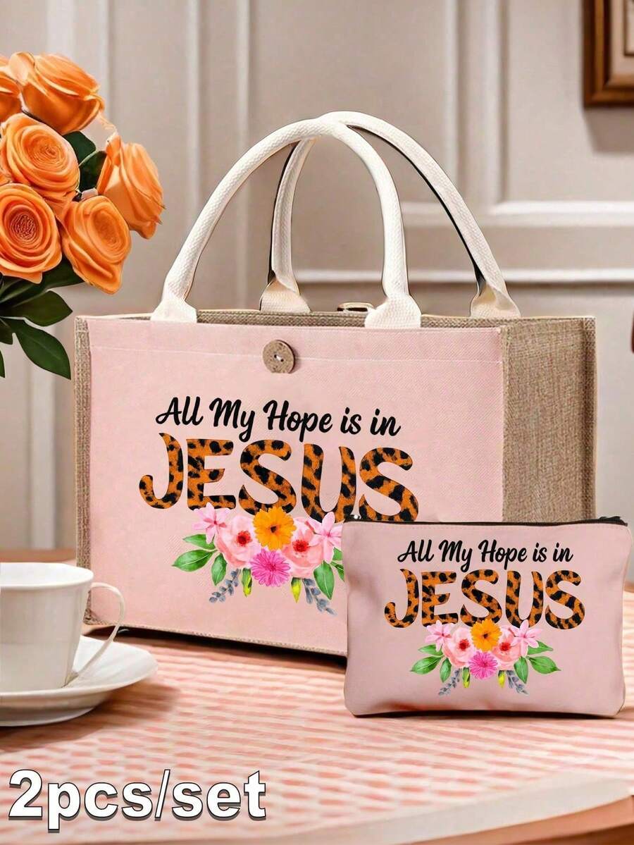 印有“我所有的希望都在耶稣里”字样的豹纹字母和花卉图案粉色亚麻手提包，配有同款零钱包，时尚大容量手提包和小拉链袋，教师节亚麻包，送给女性的礼物，便携休闲收纳手提包，多功能购物袋。 - 彩色 - 查看 1