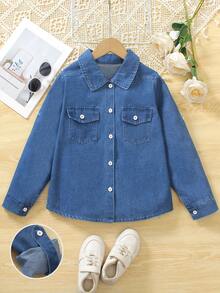 Girls' Denim Shirt Jacket, 2025 New Spring/Autumn Fashion Versatile Simple Style Blue Collar Casual Long Sleeve Top