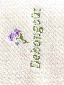 2 pièces : Serviette en polaire de corail jacquard à motif ananas 35x75cm, douce et absorbante + Serviette de bain brodée 80x145cm - Multicolore - Voir 7