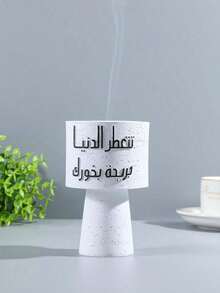 Bruciatore di incenso in resina semplice e di lusso con base, bruciatore e supporto. Adatto per la decorazione della casa, stanze, sale (come centrotavola), uffici, spazi yoga e feste, creando un'atmosfera elegante. Può essere utilizzato anche per la decorazione dei templi. - Multicolore - Visualizzare 6