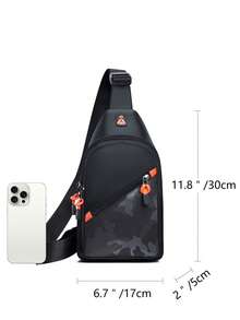 New Stylish Camouflage Sling Bag For Men, Multifunctional Large Capacity Chest Bag Unisex Backpack, Casual Sports Travel Crossbody Shoulder Bag With Earphone Hole, Waist Belt Pouch, Suitable For Students, Commuting, Gifts, Autumn, Christmas, Valentine's Day, Back To School, Thanksgiving, Retro Sports Style, Casual Men's Bag, Wallet, Business Messenger Bag, Men's Gift, Christmas Gift