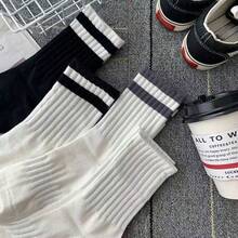 5-Pack Men's Striped Crew Socks: Sleek Black & White Hues, Ribbed Details To Elevate Casual And Athletic Styles - 中筒襪 - 查看 3