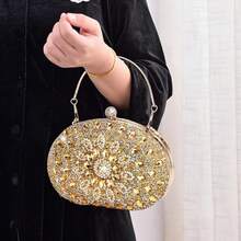Women's Exquisite Quiet Luxury Elegant Glamorous Sparkly Crystal Rhinestone Evening Clutch - Glitter Wristlet Handbag With Detachable Chain For Wedding, Party, Prom, Date Night & Formal Events - Vàng - Xem 3