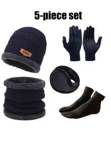 5/7件套男士冬季保暖套装，包含冬季保暖帽、保暖围脖、手套、双层抓绒耳罩和雪地袜。时尚多功能冬季保暖连帽衫套装——男士冬季完美礼物。冬季服装 - 彩色 - 查看 14