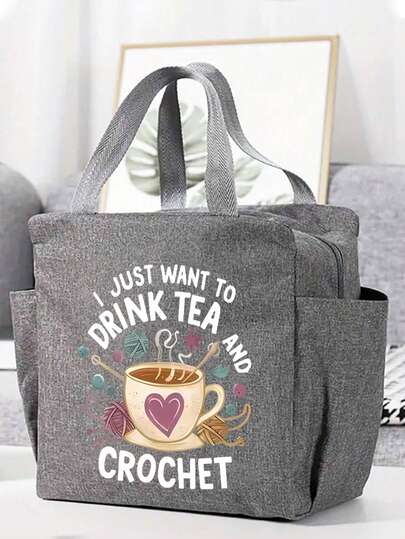 Large Capacity Woven Storage Bag - With Zipper Design, Machine Washable Polyester Craft Bag, Suitable For Knitting, Crochet, Weaving - Perfect Gift For Crafting Lovers (Red), Patterned Tote Bag, Zipper Closure Lunch Bag Lunch Bags Insulated Lunch Bag Cooler Bag Lunch Box Lunchbox For Women For Men Travel Essentials