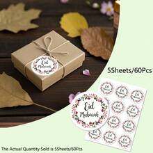 60 Pcs Eid Mubarak Stickers For Candy & Chocolate Boxes, Gift Bags & Envelope Sealing Decorations, Flowers, Plants, And Green Leaves Styles Gift Stickers, Gift Packaging Bag, Multi-Color Stickers, Envelope Sealing Sticker, For Ramadan And Eid Al Fitr. ﻿