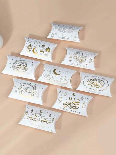 1/10/20pcs Pillow Shaped Candy Gift Boxes, Candy/Cookie Gift Packaging Boxes And Bags, Candy Bags, Party Restaurant Decor, Candy Cookie Bags, Party Supplies, Holiday Banners, Holiday Packaging, Holiday Decor, Holiday Patterns, Decorative Gift Bags, Reusable Bags, Durable Packaging