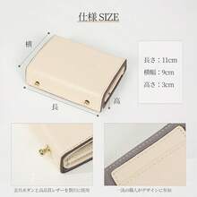 Small Wallets - Beige - View 7