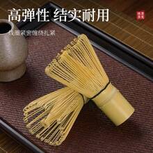 二合一咖啡搅拌器和抹茶搅拌器，100件套茶道配件，抹茶粉刷和搅拌器 - 百二十本立 - 查看 6