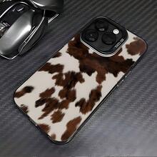 1 Funda de Teléfono IMD con Patrón de Camuflaje Creativo Clásico, Cubierta Protectora Antideslizante y a Prueba de Golpes - Compatible con iPhone 17 16/11/13/15/15 Plus/15 Pro/15 Pro Max/12/14 Pro Max/11 Pro Max/12 Pro/12 Pro Max/13 Pro/13 Pro Max/14 Pro/14 Plus - Protección Antigolpes con Parte Trasera Mate ~ Material IMD - Negro - Camuflaje Creativo 086MK, Funda Protectora Antigolpes, Recubrimiento Resistente a los Arañazos, Bordes Reforzados, Funda de Teléfono Ligera, Entusiastas de Actividades al Aire Libre, Usuarios Entusiastas de Tecnología - Negro - Ver 6