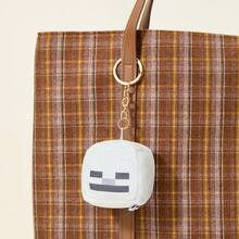 Miniso Minecraft Skeleton Figure Keychain - Pixel Style Character From Creeper World