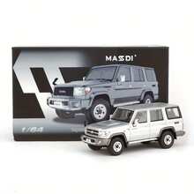 Burago MASSDI 1:64 1994  Land Cruiser LC76 Modelo de coche de aleación de simulación Ornamento automotriz - Multicolor - Ver 12