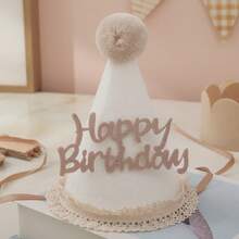 一套儿童男女童蕾丝绒球字母生日帽，派对服装拍照道具 - 彩色 - 查看 5