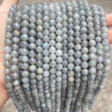 15 pouces 4/6/8/10 mm Perles rondes en pierre de lune grise naturelle, favorisant l'éveil de l'intuition et la guérison émotionnelle. Convient pour la création de bijoux, bracelets, colliers et autres accessoires de mode faits main. - Gris - Voir 5