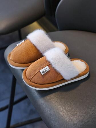 Children's Indoor Slippers, Warm Winter Home Casual Slippers, Simple Style For Students And Daily Wear