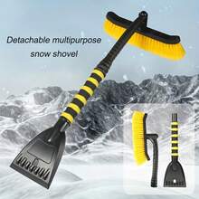 Diseño clásico, versátil y estilizado Raspador multifuncional inalámbrico con agarre antideslizante y desmontable, pala quitanieve para parabrisas de coche, herramienta esencial para la eliminación de nieve y hielo en exteriores y mantenimiento de conducción en invierno - Multicolor - Ver 2