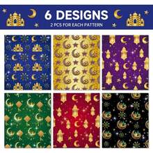 1/6/12 قطعة ورق تغليف لعيد مبارك، بتصميم قمر، ورق تغليف حلوى قابل للطي مسطح، حرفية زخرفية DIY، لوازم حفلة رمضان المسلمة، تغليف هدايا العطلات - متعدد الألوان - مشاهدة 7