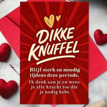 一张精美的荷兰语鼓励贺卡，附带信封 - “Dikke Knuffel” 设计，温馨的场景搭配励志文字，是送给亲朋好友的完美礼物，也是表达支持的理想之选。贺卡|荷兰语支持卡|纸质贺卡 - 彩色 - 查看 9