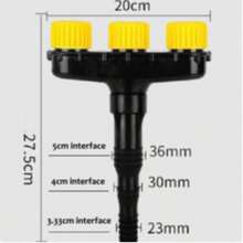 花园通用多孔喷嘴，喷洒范围可调，配备6个喷嘴喷泵，适用于户外草坪上植物、蔬菜和花卉的浇水，接口尺寸为5/4/3.33厘米。