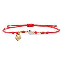 1 pièce Bracelet à perles de cuivre minimaliste à la mode, bracelet œil du mal, bracelet croix, bracelet rouge réglable, bracelet à perles dorées, bracelet paume, bracelet tressé rouge, bracelet porte-bonheur, bracelet empilable, bracelet de couple, cadeau pour amie, cadeau d'anniversaire, bracelet pour sœur, cadeau familial, cadeau de la Saint-Valentin, cadeau de Noël, cadeau chrétien, cadeau de baptême, cadeau d'anniversaire de mariage