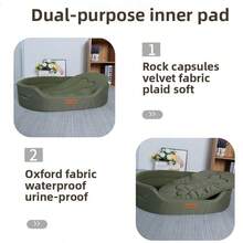 1个宠物床，可拆卸可水洗，四季皆宜，半封闭式设计，适合小型/大型犬 - 軍綠色 - 查看 3