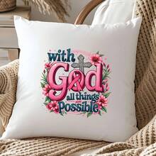 1pc Iron On Heat Tranfers  Inspirational "With God, Anything Is Possible" Pink Floral Heat Transfer Decal - , Washable Plastic Decal For DIY T-Shirts, Hoodies, Jeans, Backpacks, Handbags, Pillow-Cases And Vintage Baseball Caps And Shirt Decals Printed & Shipped In USA - 彩色 - 查看 9