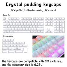 136键多色（白/粉/紫/蓝）水晶果冻键帽，PC透明材质，兼容MX轴，6.25U空格键，适用于61、64、68、82、84、87、96、98、100、104、108键机械键盘。简约风格，机械键盘DIY改装键帽。 - 136鍵正刻 - 查看 16