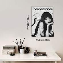 Framed Beabadoobee Music Canvas Art Print - Modern Wall Decor For Living Room, Bedroom, Home Office | Vintage-Inspired Letter Print Poster For Indoor Decoration - 框架 - 查看 5
