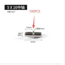 Table Tennis Board Holder With Cap-Style Cabinet Layer Board Clips, Metal Wooden Layer Board Holder, Shelf Clips – Suitable For Use With Bookshelves, Medicine Cabinets, Kitchens, And Office Organization, For Creating Storage Shelves - Silver - View 16