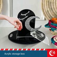 单件装节日装饰亚克力收纳盒托盘 - 优雅月亮图案和阿拉伯“节日祝福”枣泥盒 - 非常适合招待客人、节日家庭聚餐、派对和节日分发 - 节日礼物、阿拉伯节日、伊斯兰节日、节日 - 彩色 - 查看 5