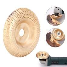 Disco de tallado para tallado, Lijado de madera Disco de tallado para tallado Herramienta de carpintería para muela de amoladora angular, Resistencia al desgaste para una larga vida útil - 1 - Ver 6