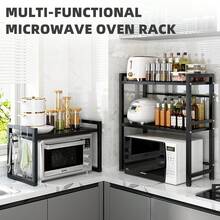 Adjustable Metal Oven Microwave Shelf Kitchen Organiser Storage Rack Holder Set - As Pic - View 3