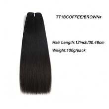 Straight Synthetic Hair Bundles Salon Smooth Wefts Hair Extensions High Temperature Super Long Synthetic Straight Hair Weaving - Multicolor - View 20