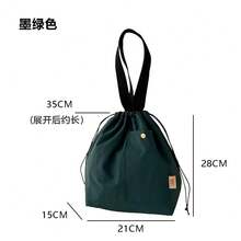 1 حقيبة غداء معزولة من النايلون عالية الجودة، حقيبة حمل صندوق غداء محمولة للطلاب والموظفين