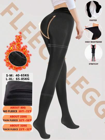 Women's Sexy Sheer Black Tights Thermal Lined Tights Plus Size Stirrup Leggings Tights Thermal Winter Warm ‌Stockings High-Waisted Elastic Nylons‌ Pantyhose Stretchy Long Socks‌ Warm Bottoming Pants Waist Trainer Butt Lift Tummy Slimming Body Shaper Slimming Shaping Socks Shimmering