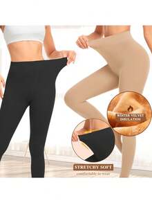 High-Waisted Thermal Tights For Fall And Winter-Soft Pant-Style Leggings Featuring A Stretchy, Form-Fitting Design With A Soft Fabric Lining. Perfect For Lounging At Home Or Pairing With Pajamas. - 320克 黑色 - 查看 5