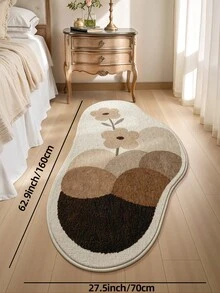 DAJIANG 1件复古简约卧室地毯，花卉印花走廊地毯，防滑玄关地毯，易于清洁，柔软舒适，可折叠，易于保养和水洗，适用于客厅、厨房、浴室、床头装饰 - 家居装饰 - 彩色 - 查看 14