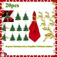 4-50 حلقة مفرش طاولة عيد الميلاد، حاملات مفرش طاولة على شكل شجرة عيد الميلاد والرنة، حلقات مفرش معدنية، مشابك على شكل غزال مبتكرة، حلقات أنيقة، مناسبة لعيد الميلاد وحفلات الزفاف وديكور طاولة الطعام (فضي، ذهبي، أخضر) - متعدد الألوان - مشاهدة 24