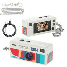 Mini Retro Keychain Camera - 1080P HD Recording And 100 Minutes Of Battery Life, Portable Pocket Recorder With 32GB Card, Suitable For Travel/Study - 白色 - 查看 11