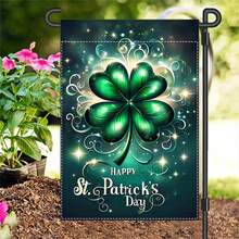 1pc St. Patrick's Day Garden Flag, Four-Leaf Clover Design, Double-Sided, Waterproof Polyester Linen, 12 X 18 Inches, For Outdoor Yard Decorations - 1個 GR1087 - 查看 8