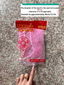 4件組 - 小號（尺寸 > 38cm/15in）風扇防護罩，耐用網格保護罩，適合兒童與嬰兒，防止手指觸碰，防塵，便攜風扇配件，便攜風扇罩，裝飾性網罩，風扇保護罩，風扇裝飾（藍色與粉色）。請參考尺寸表。 - 彩色 - 查看 9